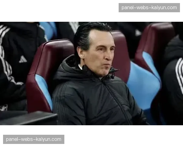 深度复盘：阿斯顿维拉1-1战平纽卡，埃梅里的战术调整