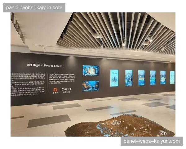 数字藏品权益与线下特权结合，构建商业转化新通路。