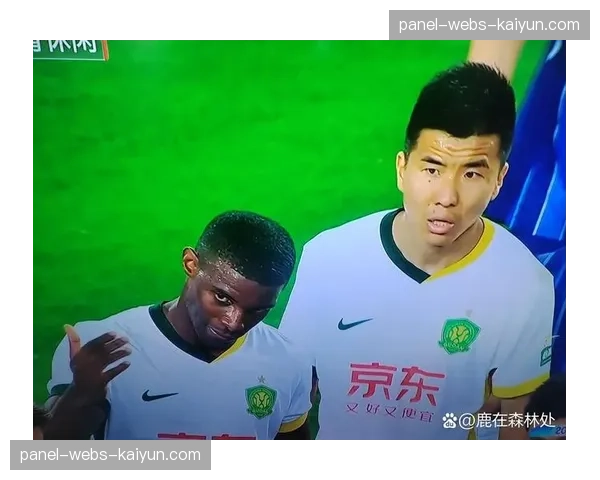 深度复盘：国安防线如何被津门虎外援前锋三次打穿。