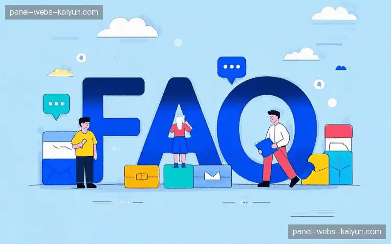 赛事播放问题区